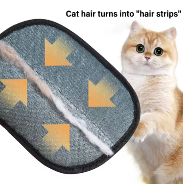 Pet Hair Removal Gloves